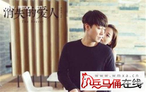 电影《消失的爱人》15日上映林俊杰本色出演 其剧情简介及演员表介绍