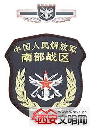 南部战区包含哪几个省 南部战区司令员、政委长各是谁