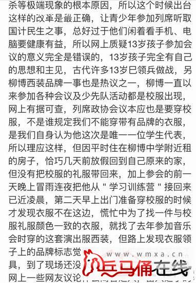 �������к������ĸ�ĸ��˭ �����������ϼ���ͥ�������