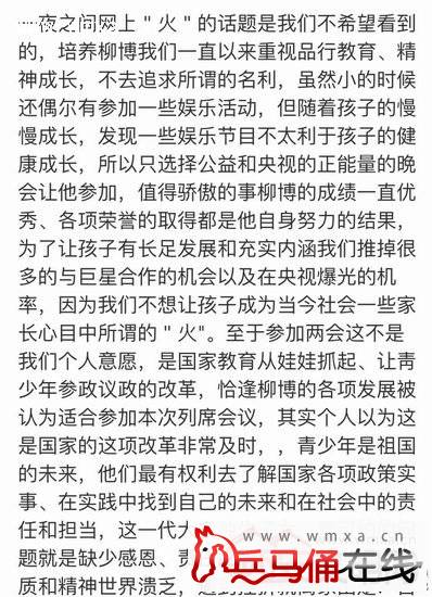 �������к������ĸ�ĸ��˭ �����������ϼ���ͥ�������