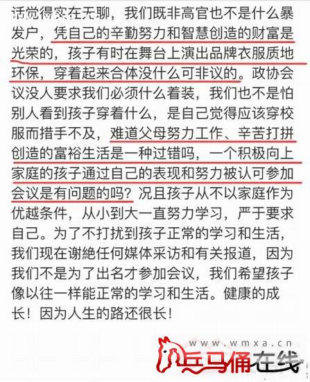 �������к������ĸ�ĸ��˭ �����������ϼ���ͥ�������