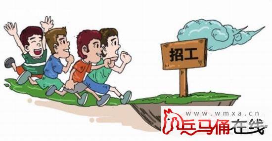 襄樊小伙会网友陷传销组织 借故下车逃脱后报