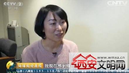 �ձ�Ů�Լ�ѹ����ҵ��� �ٸ��ƺ����������ַ���