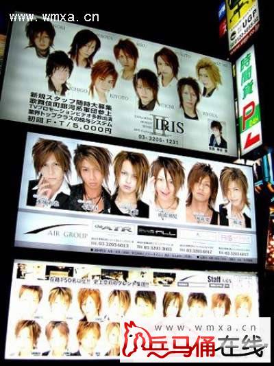 �ձ�Ů�Լ�ѹ����ҵ��� �ٸ��ƺ����������ַ���