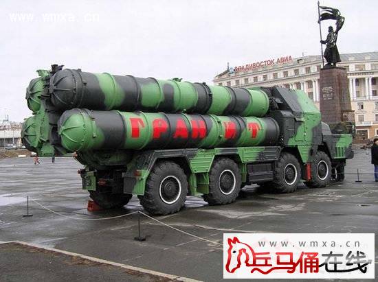  伊朗俄罗斯谈判 军火生意 新一代S-300导弹系统