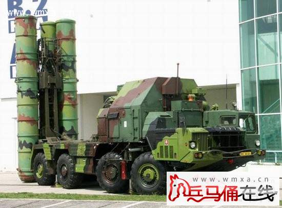  伊朗俄罗斯谈判 军火生意 新一代S-300导弹系统