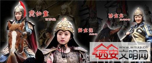 历史上薛丁山有几个妻子 薛丁山最后是怎么死的