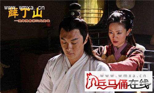 历史上薛丁山有几个妻子 薛丁山最后是怎么死的