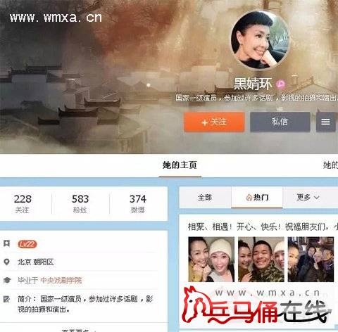 ����ΰ�涾��ץ��˿��ʧ���� ����Ⱥ�������պ�ս��