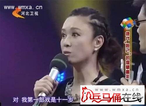 ����ΰ�涾��ץ��˿��ʧ���� ����Ⱥ�������պ�ս��