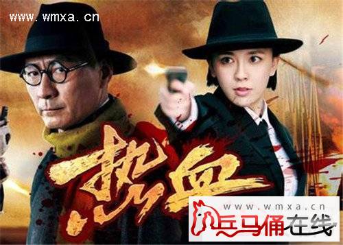 ���Ӿ硶��Ѫ���������ӿ��� ��Ѫ��Ա����������