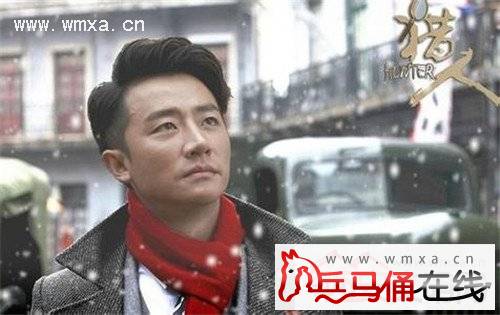 �������ݵ��Ӿ硶���ˡ�21�յ�½�������� �����鼰��Ա������