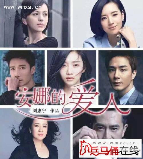 ���Ӿ硶���ȵİ��ˡ����ǿ��� ������鼰��Ա������