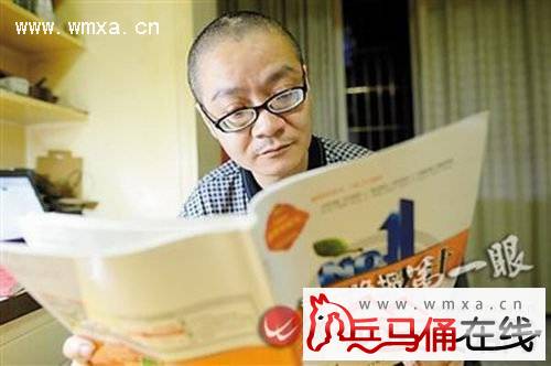 44�길�ױ��߿����Ӳ�����ս ר�ҳƿ��ܸ����Ӵ�������ѹ��