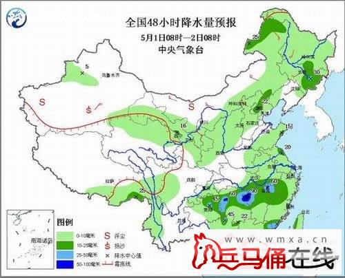 五一假期西北出现沙尘天气 贵州湖南广西等地
