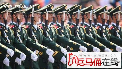 军队武警 停止有偿服务试点 启动 17个具体单位