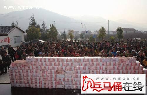  广东再现土豪村 一期款已到账 称不知谁把支票