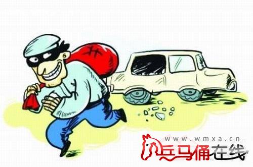 歹徒 抢手机后自拍上传  嘚瑟过头玩自拍惨被传