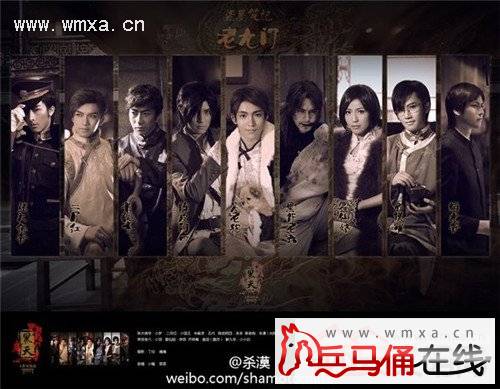 老九门是哪九门有什么意思 老九门的代表人物分别是谁 