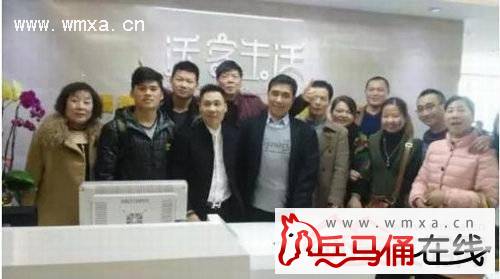 晋江一网络公司 老板6亿被冻结  小学文化涉嫌传