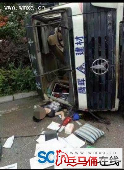 һˮ޳ѹγ ֳд̲ѪһƬǽ