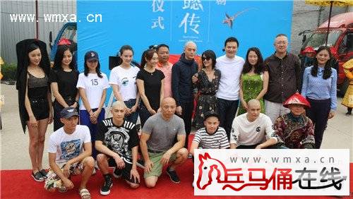 懿传》开机周迅霍建华首次同框 如懿传小说最