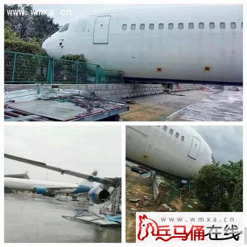 厦门台风 把飞机吹跑 给当地带来无法磨灭的记