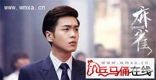 麻雀唐山海的结局是什么 唐山海是第几集死的