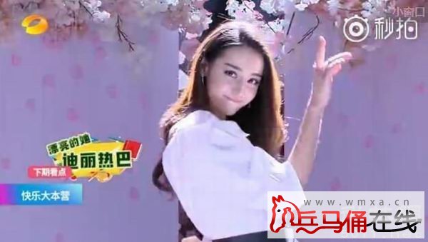 ���ִ�Ӫ�����Ȱ�ʢһ����Ϯ X������������������