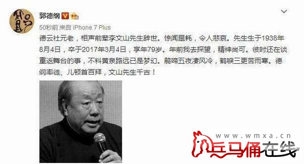 ��������������ɽ�ź�ȥ�� ����ɽ�ǵ�������ͽ�����