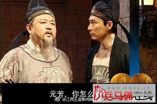 辣椒酱里放老鼠药差点被毒死 幸亏吵架后给妻