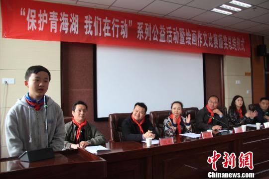 ͼΪ��ѧ�����ԡ���Ӧ���� ��