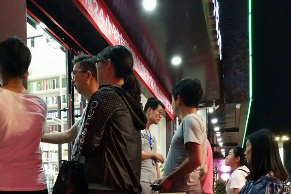 �����Ķ��ɣ��������ġ������ȡ�