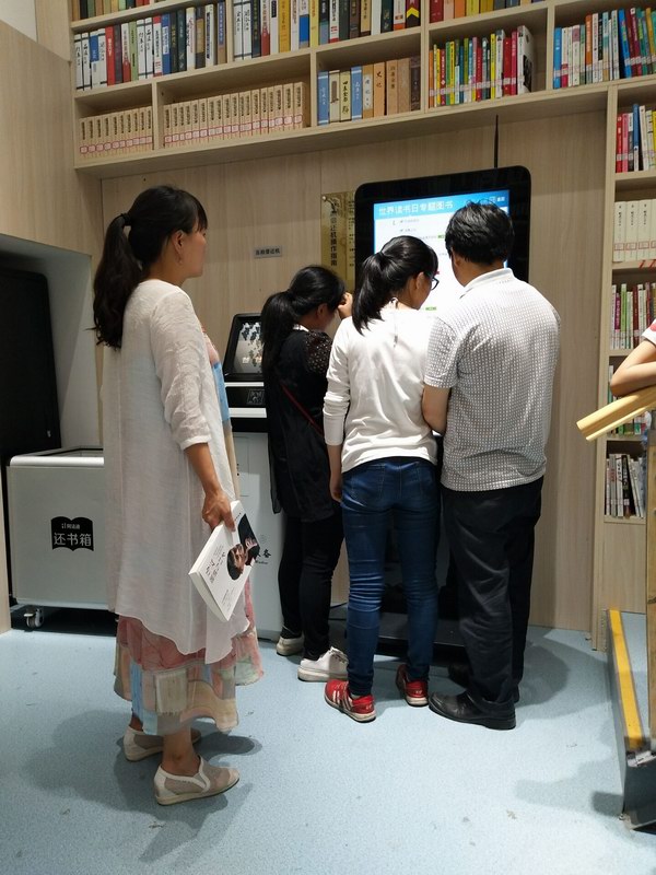 �����Ķ��ɣ��������ġ������ȡ�