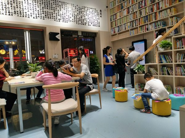 �����Ķ��ɣ��������ġ������ȡ�