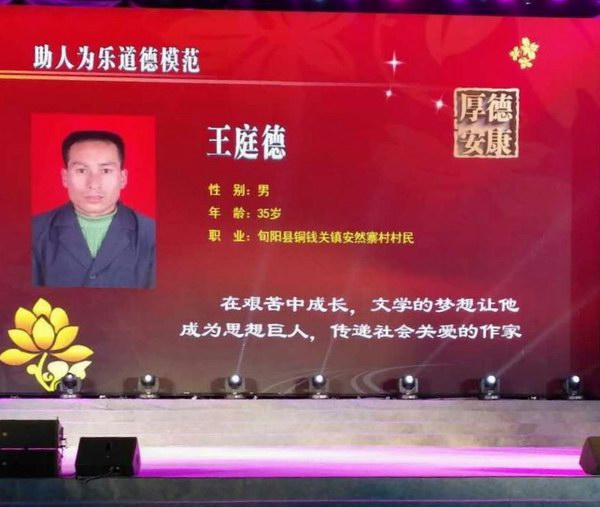 ����־�硱��ͥ�������㳡�����