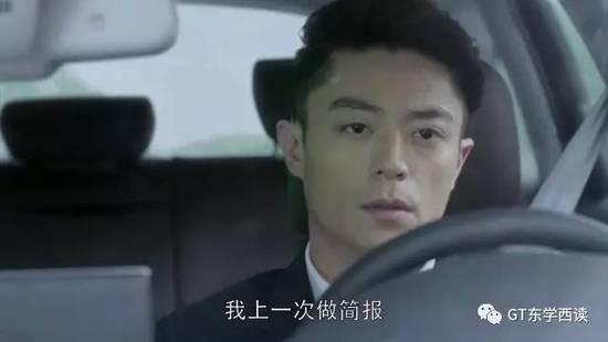 留美学生演讲辱华 全文曝光演讲人Charity杨舒