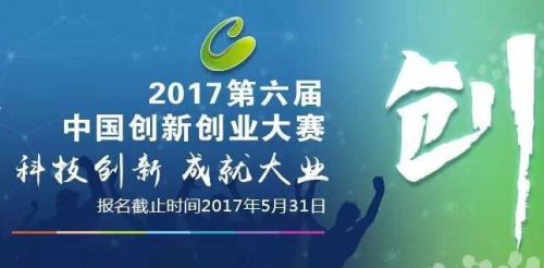 ΢��ͼƬ_20170526193029