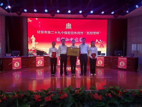 QQͼƬ20170527125106