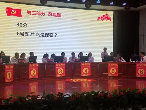 QQͼƬ20170527125144