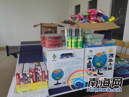 ΢��ͼƬ_20170529171150