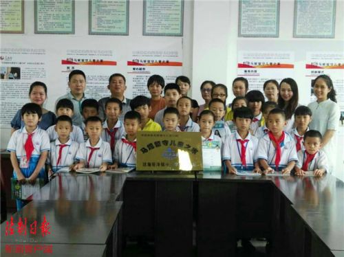 ΢��ͼƬ_20170529170524