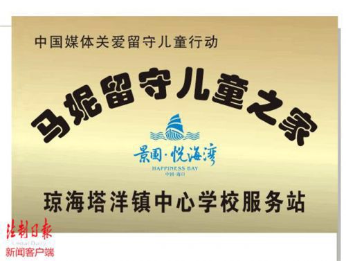 ΢��ͼƬ_20170529170530