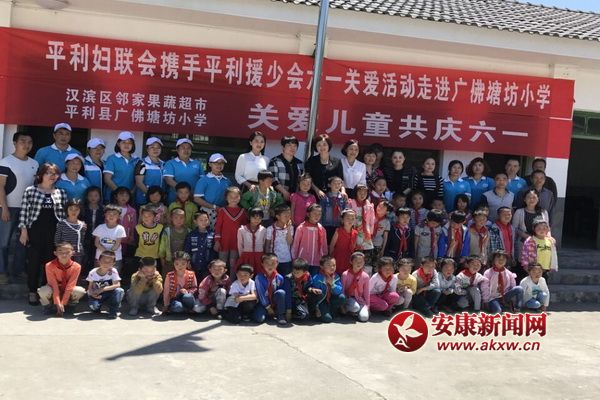 ־Ը�ߺ�ʦ����Ӱ ƽ��Ԯ�ٻ��ṩ.jpg