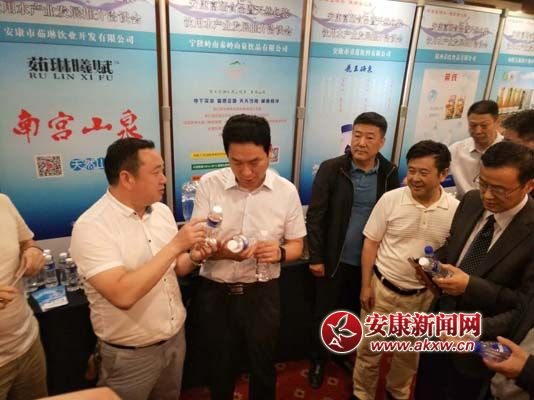 �Ϲ�ɽȪˮǩԼ (1).jpg