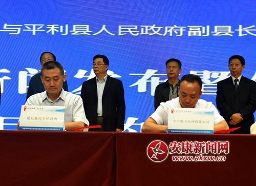 ᰸���Ǣ��ǩԼ��ʽ (3).JPG