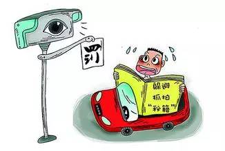 扬州出台最严交规 经常有这些交通违法行为的