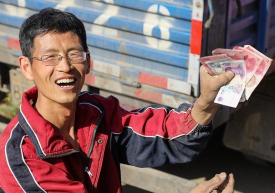 废品收购站_卖废品的收入(2)