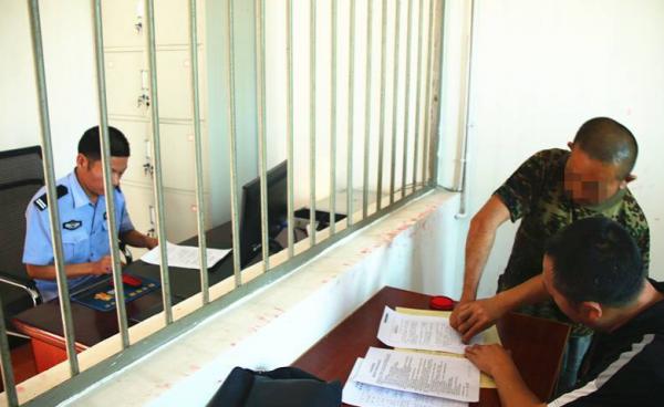 报警5000次被拘 长期占用紧急报警电话线路扰