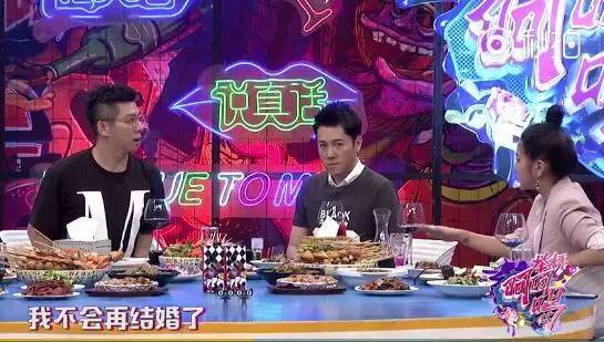 何洁谈感情泪崩 12年前唱的“勇敢的自我欣赏”竟成了现在的信仰